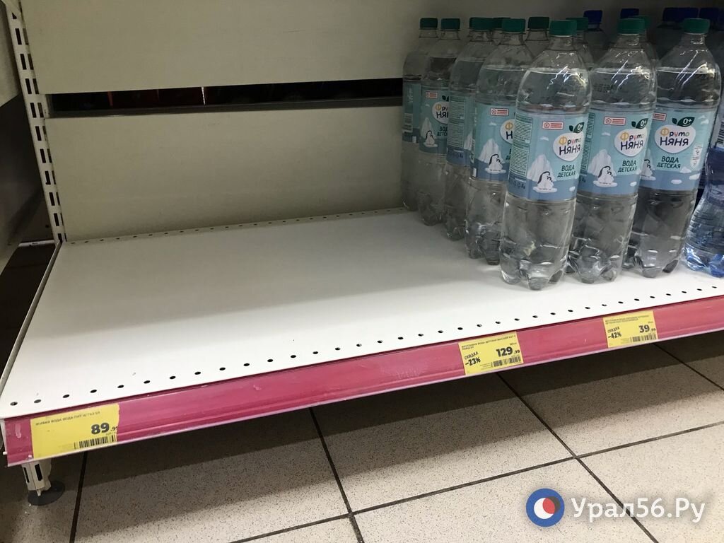    Исчезла ли вода с полок магазинов на ОЗТП в Орске после коммунальной аварии? Фотоотчет Урал56.Ру