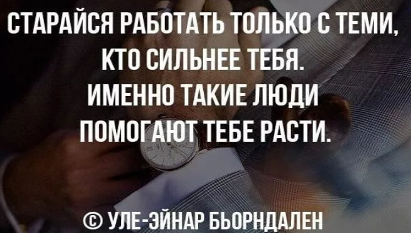 Каким качеством обладает только сильный человек? - Ответ римского мудреца Марка Катона