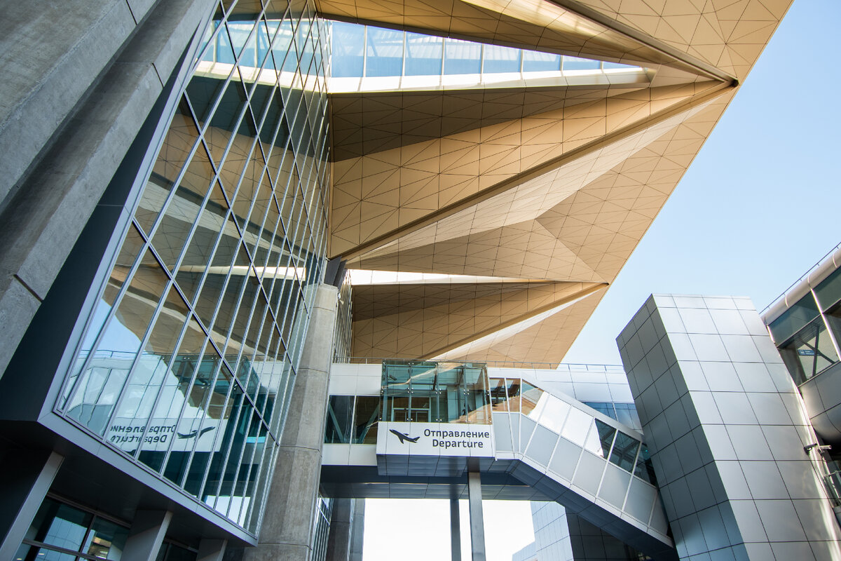 Аэропорт Пулково