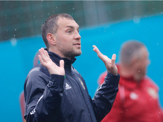     Артем Дзюба, ФОТО: РФС