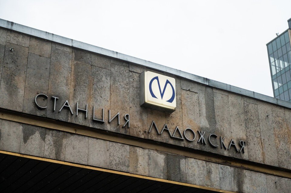     После закрытия "Ладожской" интервал движения автобусов сократят до минуты  ПЫХАЛОВА Юлия (архив)