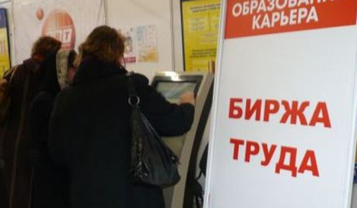 ФОТО: из открытых источников