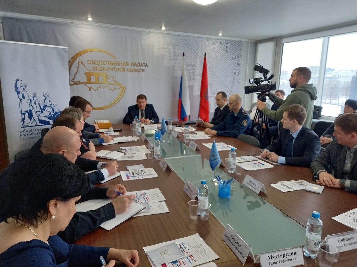  📷    На площадке Общественной палаты Оренбуржья прошел обучающий семинар для кандидатов в новый состав ОНК Кристина Просвиркина