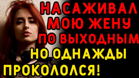 Добавьте описание