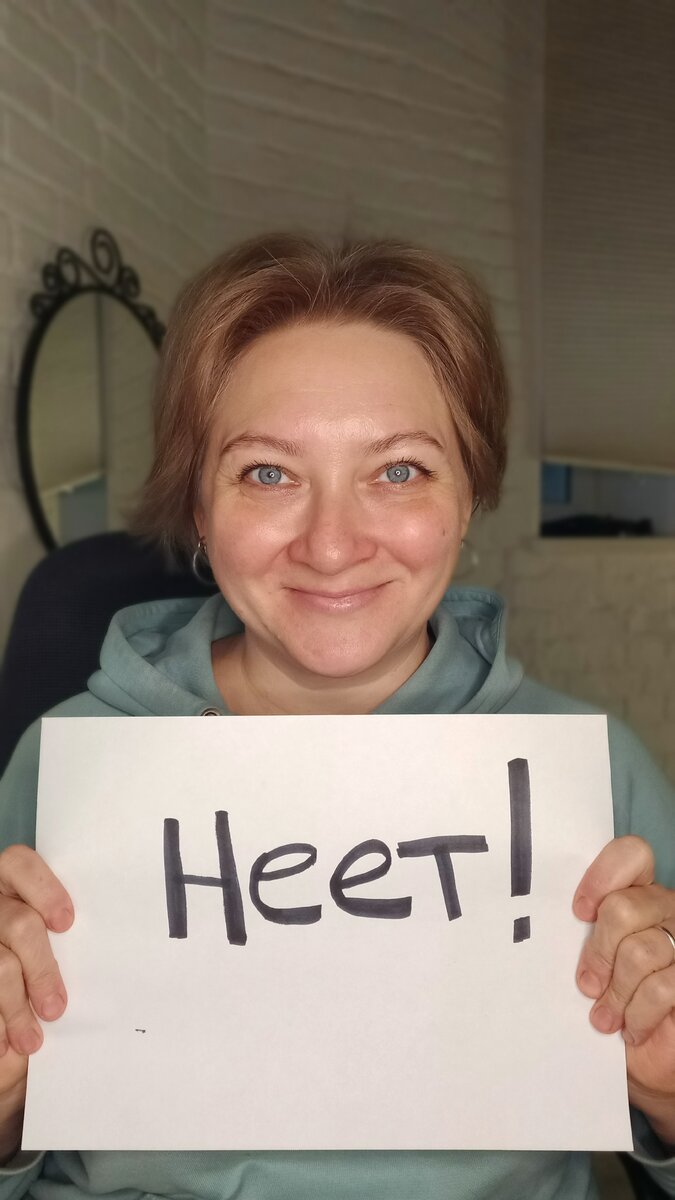 Ты не умеешь отказывать? Жертвуешь собой, чтобы сохранить хорошие отношения с близкими?  Стресс и конфликты заедаешь шоколадками? Склонность  к лишнему весу, смуглая кожа?
⠀
У тебя инсулиновый тип нейроэндокринной системы! Ведущие гормоны определяют внешность и характер человека, потому что влияют на тело и мозг. Всего типов 7. Люди разных типов сильно отличаются друг от друга!
⠀
Гормон инсулин отвечает за гармонизацию всех процессов. Поэтому инсулиновые люди всегда обладают приятной внешностью: средний рост, гармоничное телосложение, нет никаких перекосов. По этой же причине они так плохо переносят конфликты – ведущие гормоны буквально заставляют человека идти всем навстречу и избегать конфликтов любой ценой. Это гормональная ловушка – инсулиновым людям надо научиться отказывать и держать личные границы! Иначе человек рискует прожить чужую жизнь, подстраиваясь под желания и правила окружающих.
⠀
Вторая слабость инсулиновых людей - любовь к сладкому. Шоколадки и тортики у них дома не переводятся. Да, благодаря высокому инсулину в крови организм хорошо перерабатывает глюкозу, однако в больших количествах сладкое всё равно вредно!
⠀
Инсулиновые люди стремятся к гармонии, красоте и комфорту. Они умеют «зеркалить» и сглаживать конфликты.
⠀
У каждого типа – свои особенности, силы и слабости. У каждого человека есть врождённый потенциал!
Хочешь узнать о себе всё? Приходи!