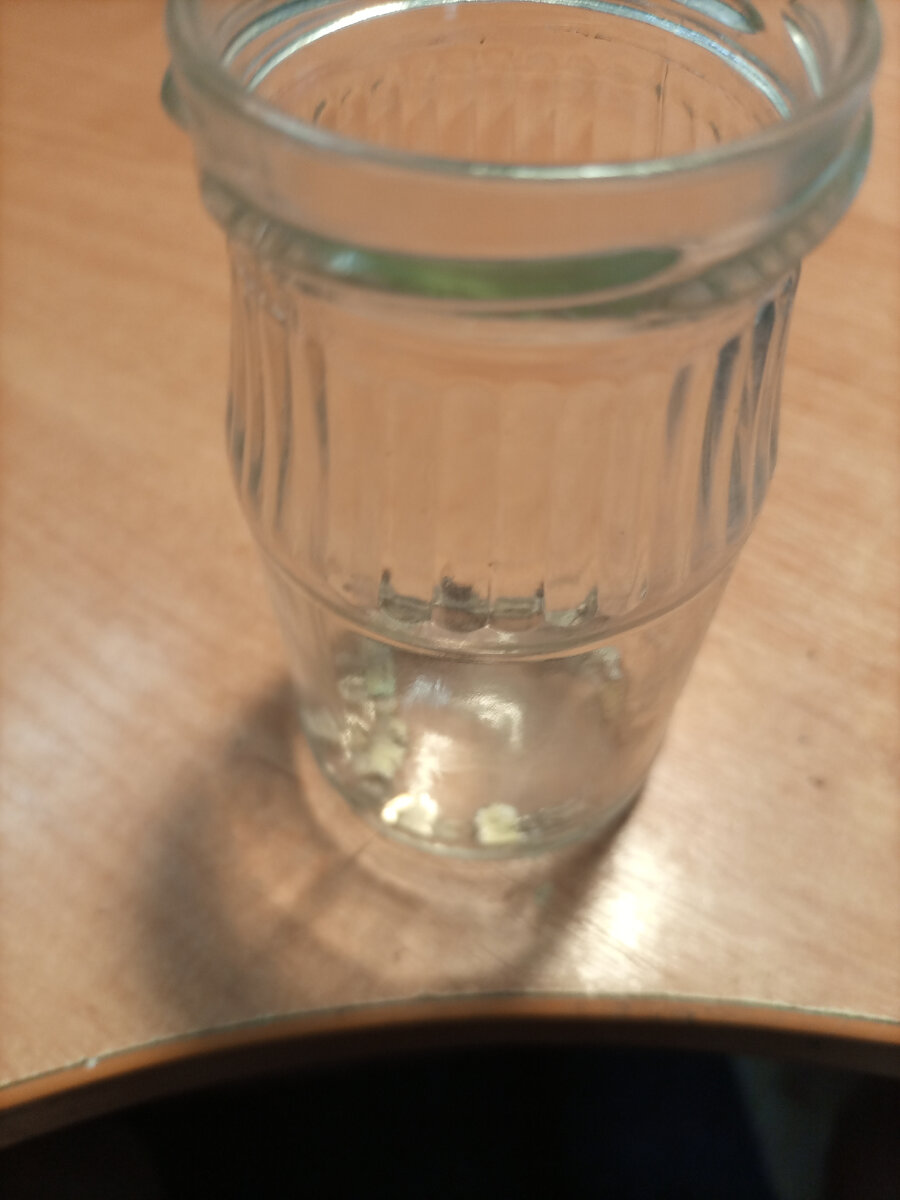 Прикольная колбочка.