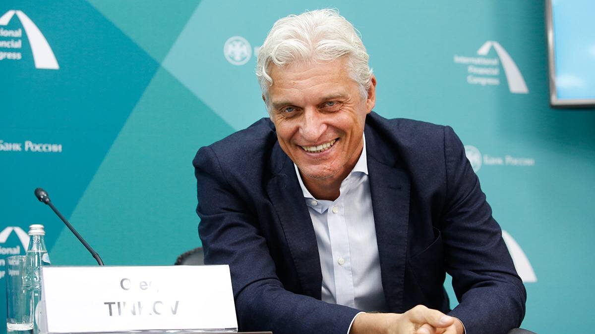    Фото: roscongress / Елена Игнатьева