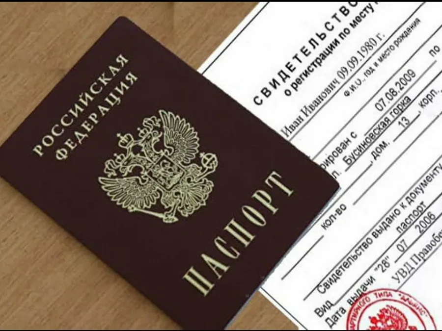 Из просторов интернета.