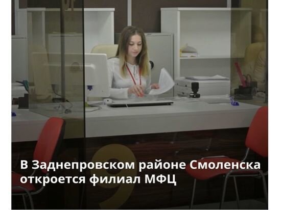     Фото vk.com/obyasnyaemsm