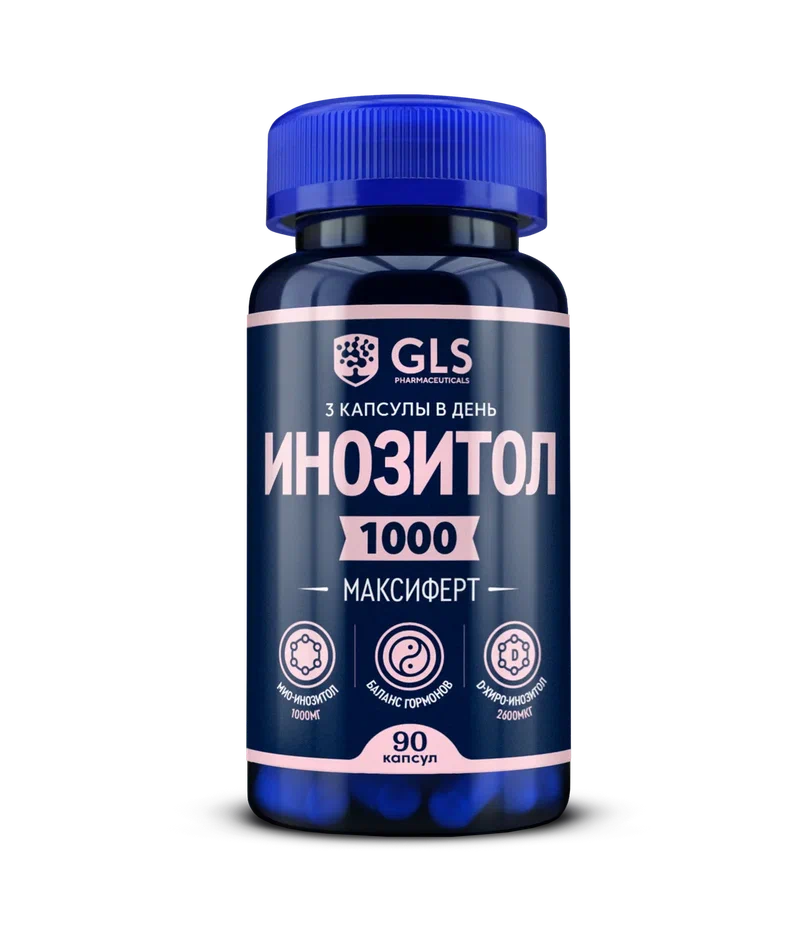 мсм для суставов что это. коллаген морской gls. бады gls отзывы. Gls бады акция. Gls бады.