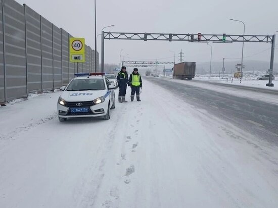     Фото: пресс-служба управления Госавтоинспекции Челябинской области