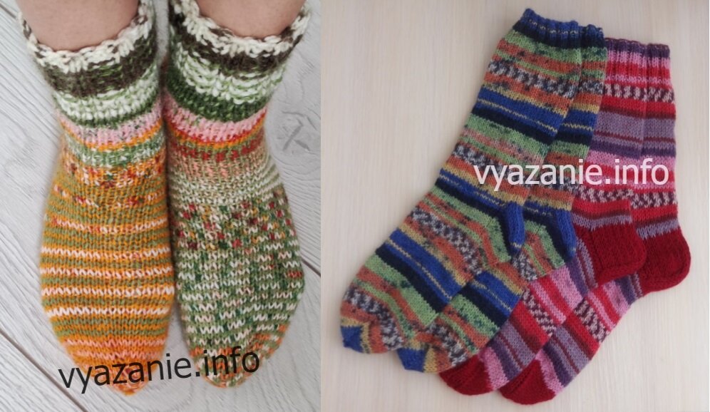 Носки с узором "золотые рыбки".