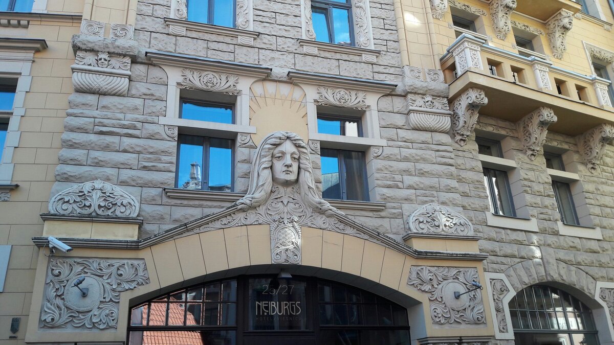 Тот самый дом с явочной квартирой. Рига, ул. Яуниела.