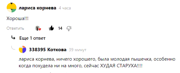 Текст песни Солдаты о войне - Климат чеченский не для меня