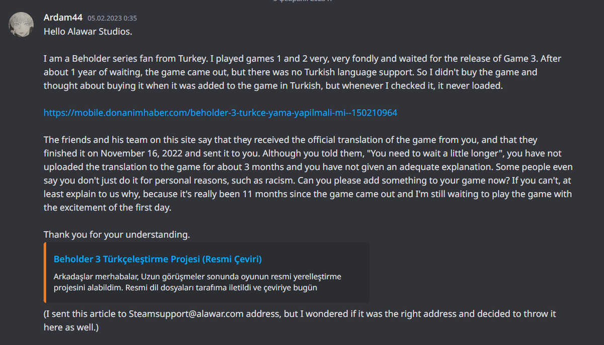 Жалобы тех локализаторов, которые были написаны на Discord-сервере Alawar (Beholder). Переводы есть ток про французскую и турецкую жалобы.
