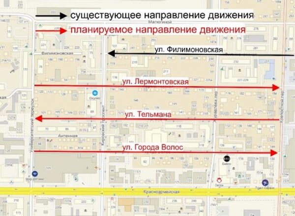 Источник фото: мэрия Ростова