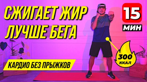 похудеть за 30 дней - худеем