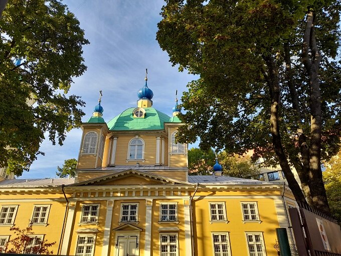 Рига, 28 сентября 2022