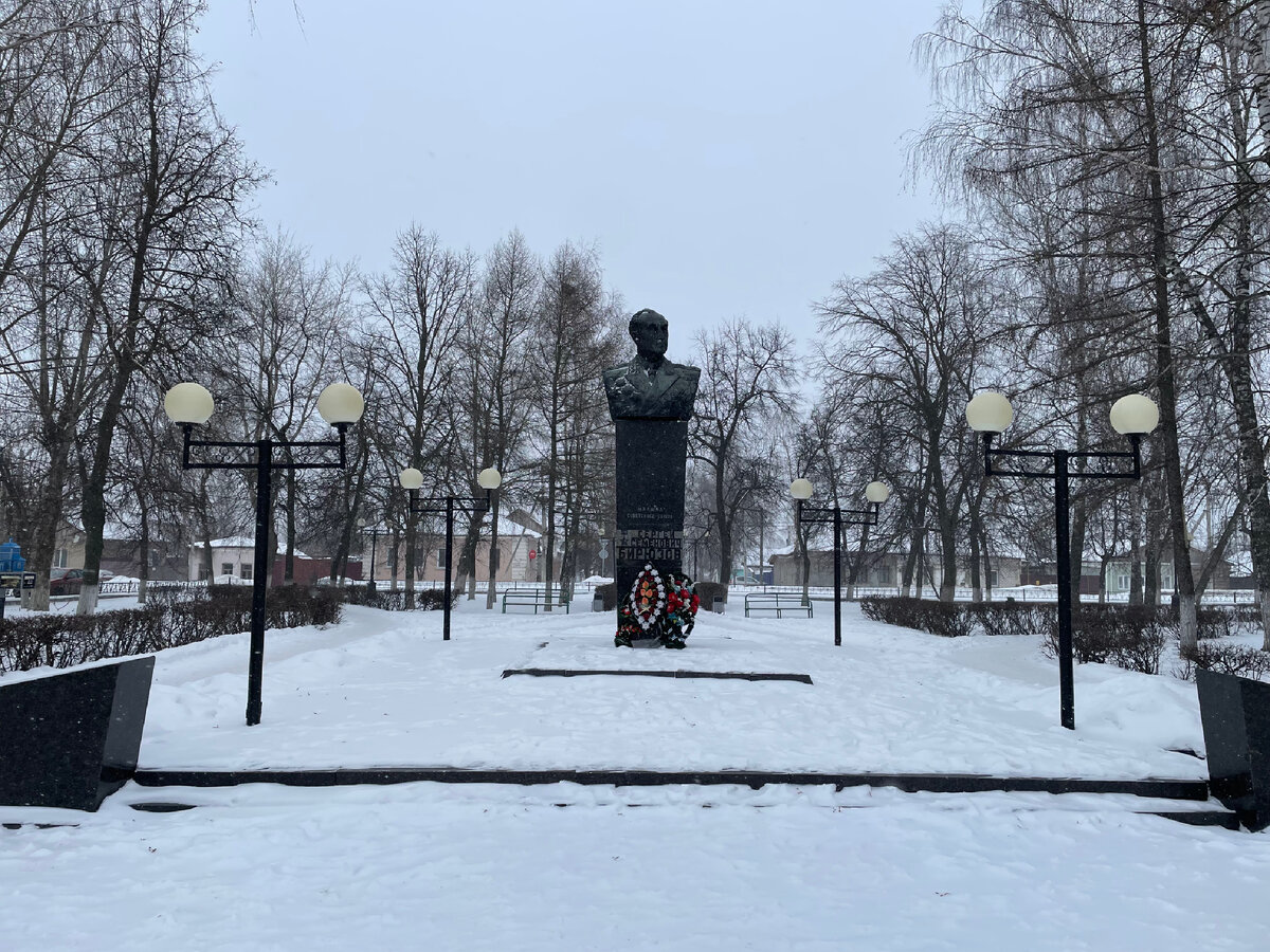 По местам родословной. Скопин. Фотосравнение архивных и нынешних фото.  Часть 2. | RESIDEZ | Душа России | Дзен