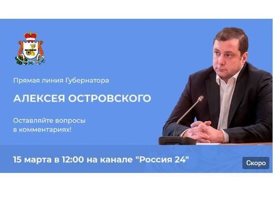     Фото vk.com/smolensk