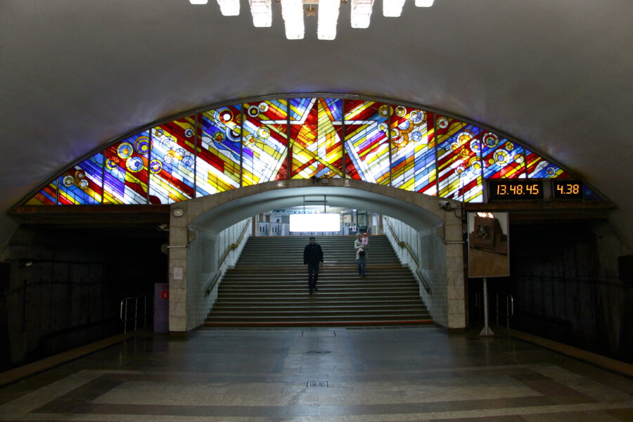 Самые глубокие станции метро среди городов России Urban Transport Дзен