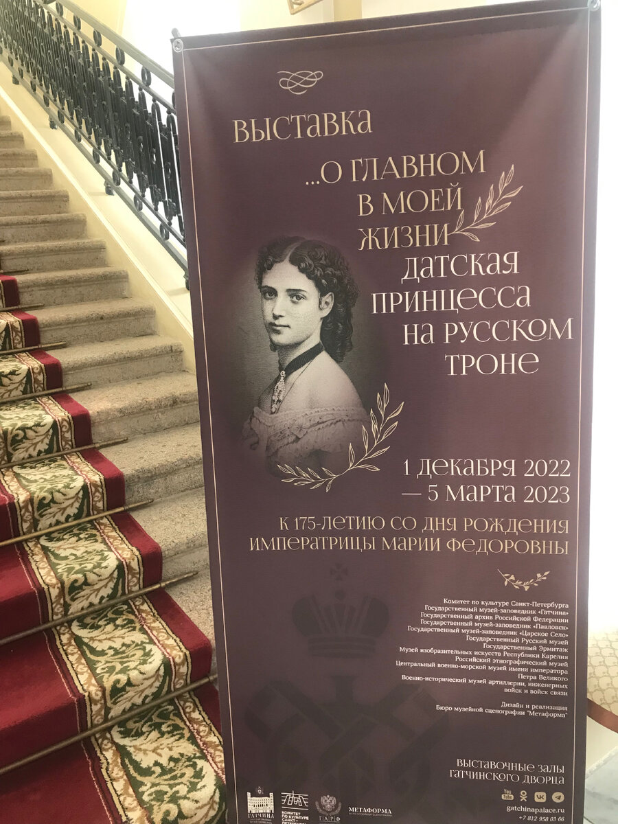 Объявление, не постер