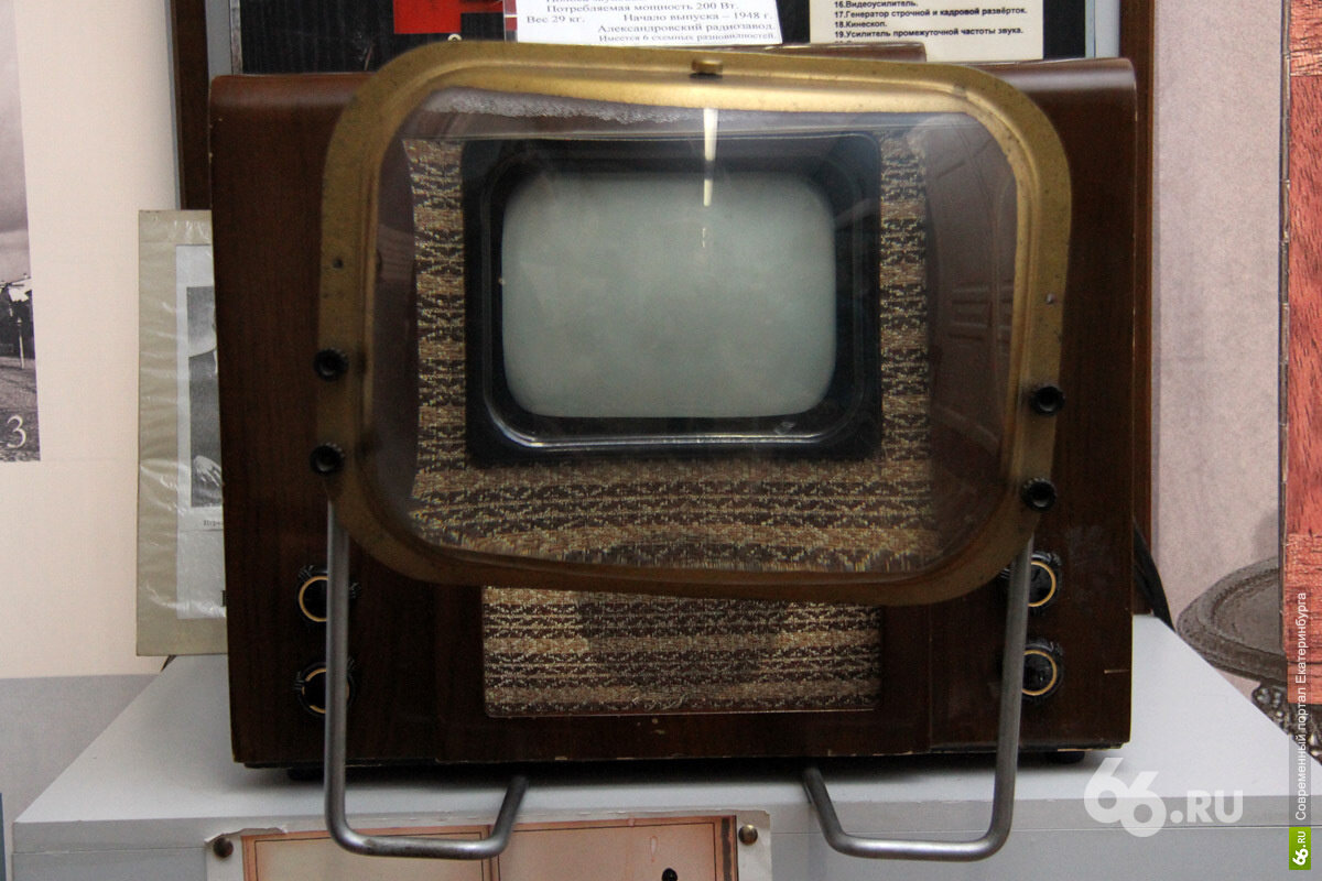 Какой был 1 телевизор. RCS TT-5 первый телевизор. Старые первые телевизоры. Первые телевизоры в СССР.