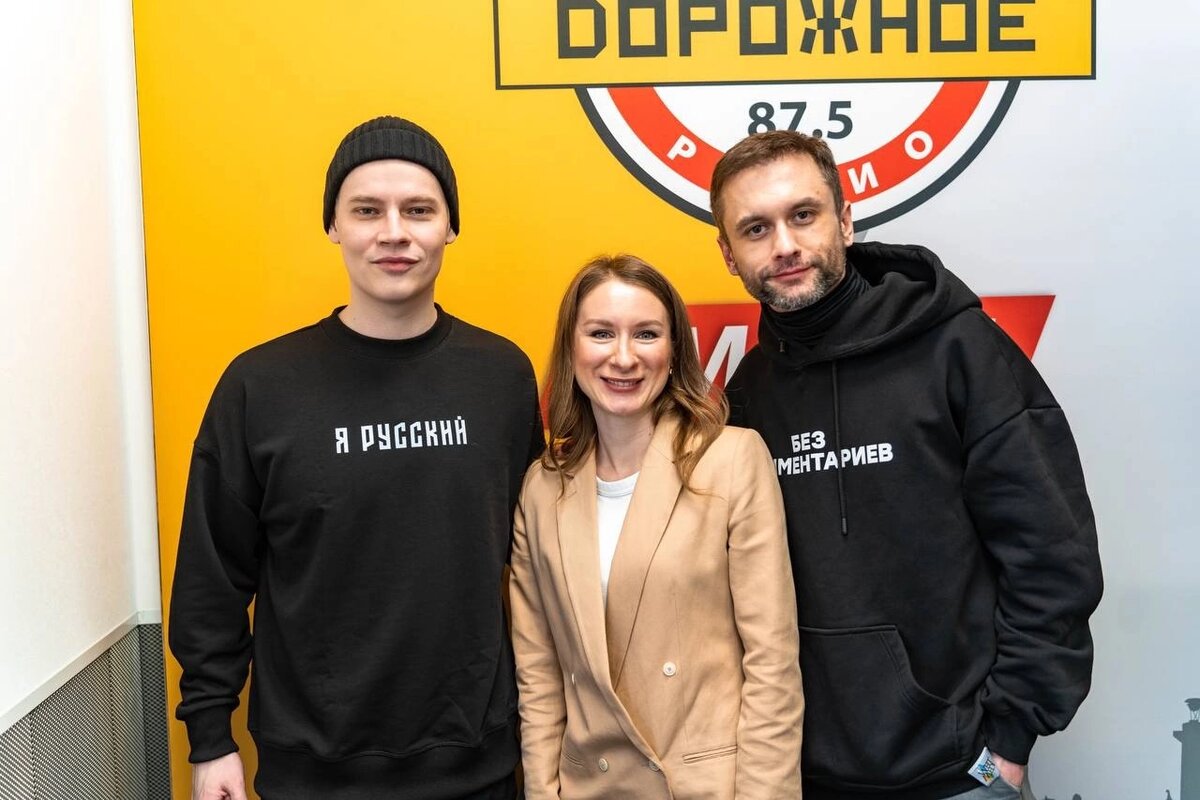 Шаман, кто-то и пресс-секретарь Антон Коробков-Землянский