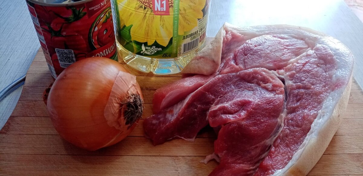 Фото автора канала "Вкусно живём!"