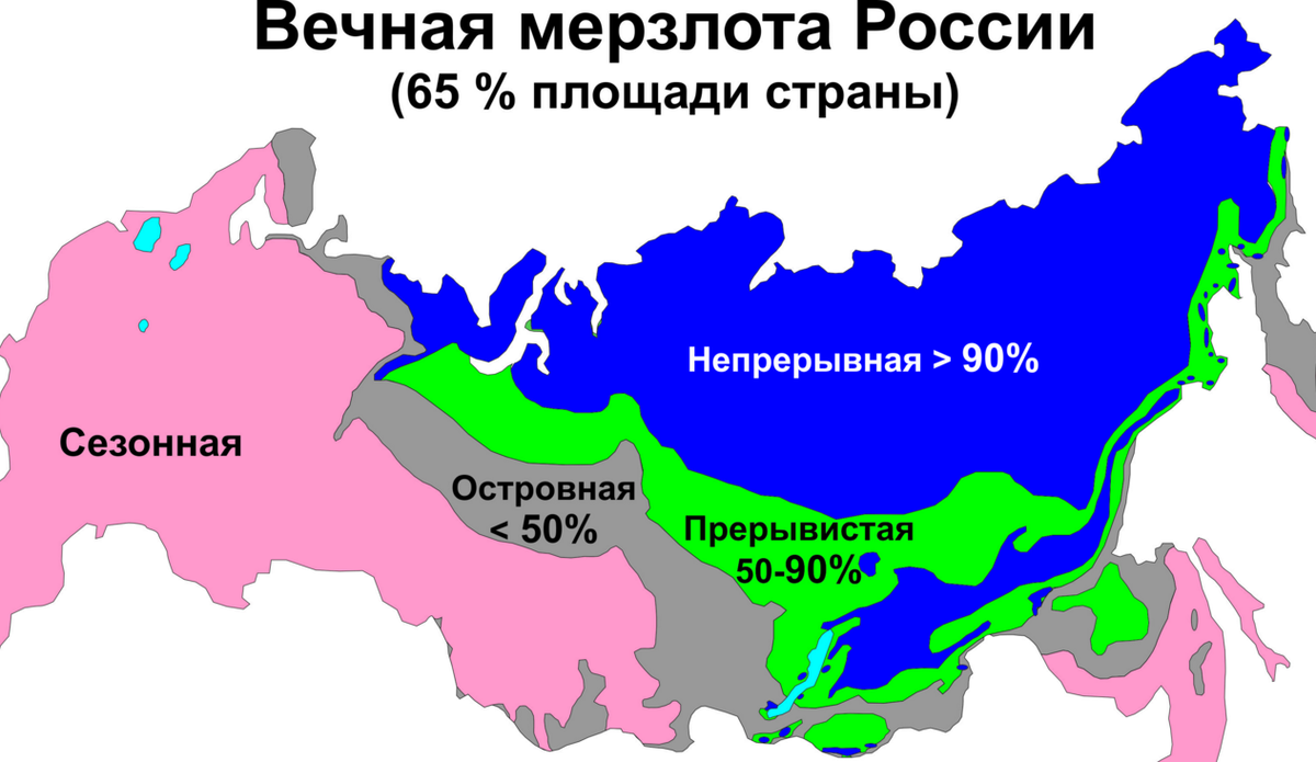 Карта российского Севера.