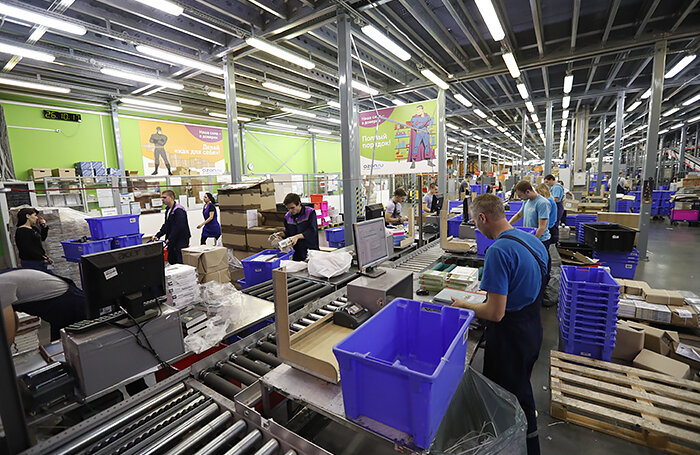    Артем Геодакян/ТАСС