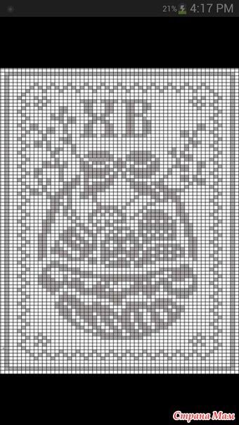 фото с сайта Пинтерест