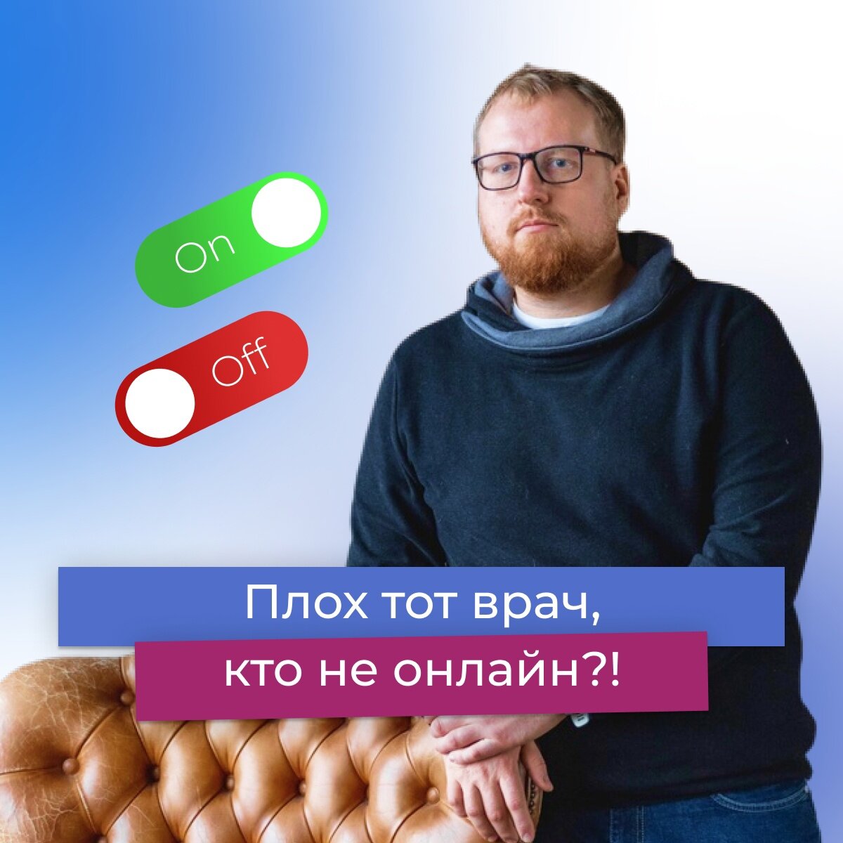 Кирилл Прядухин