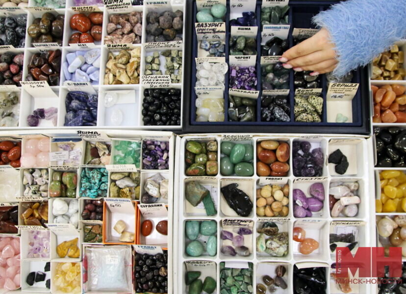 Выставка самоцветов минск. Выставка самоцветов минск. Выставка симфония самоцветов. Выставка самоцветов великий новгород 2022. Выставка самоцветов минск.