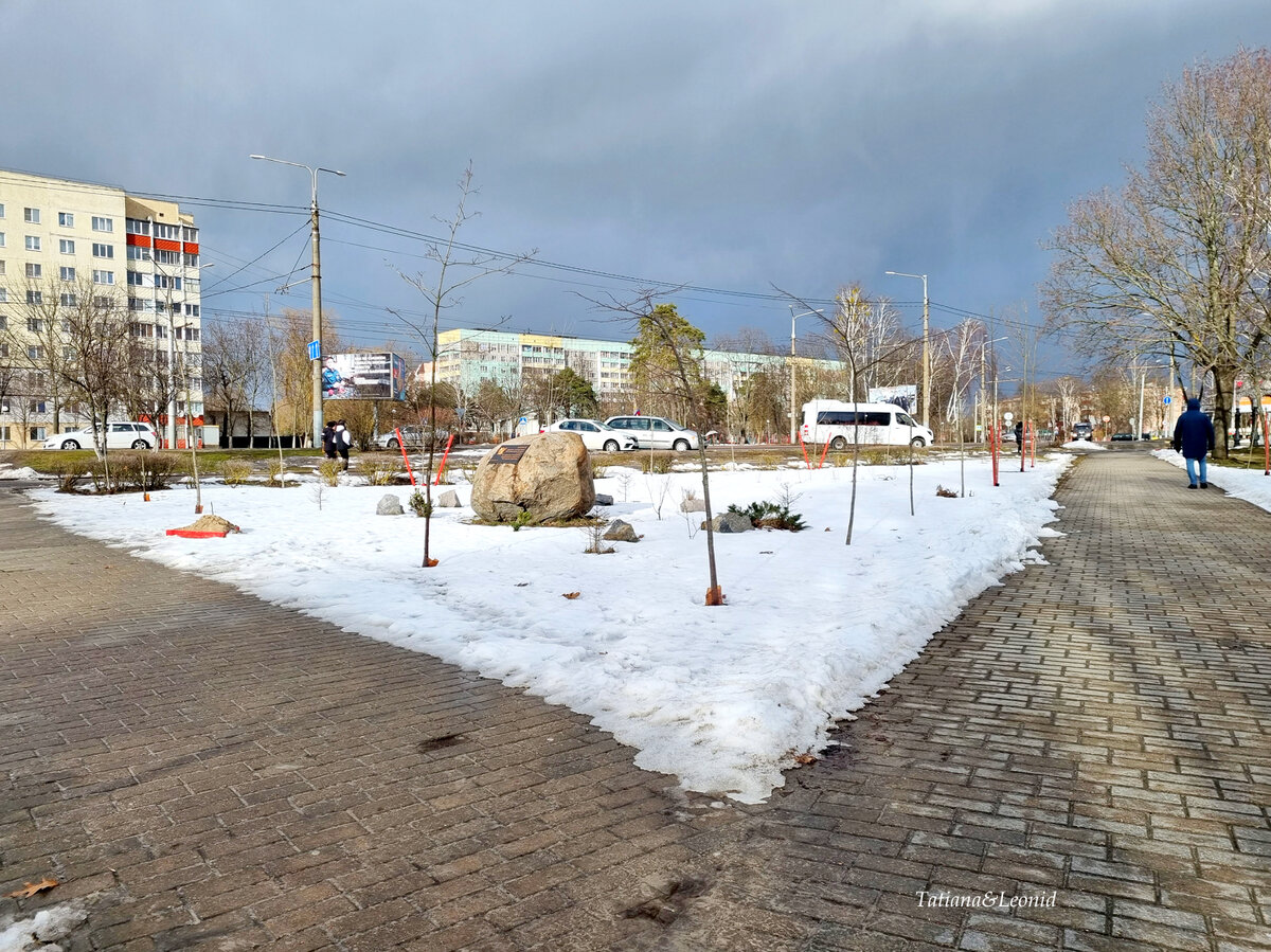 Сайт март рб. Снежное утро в марте. Беларусь в марте. Белоруссия в марте. Март на белорусском.