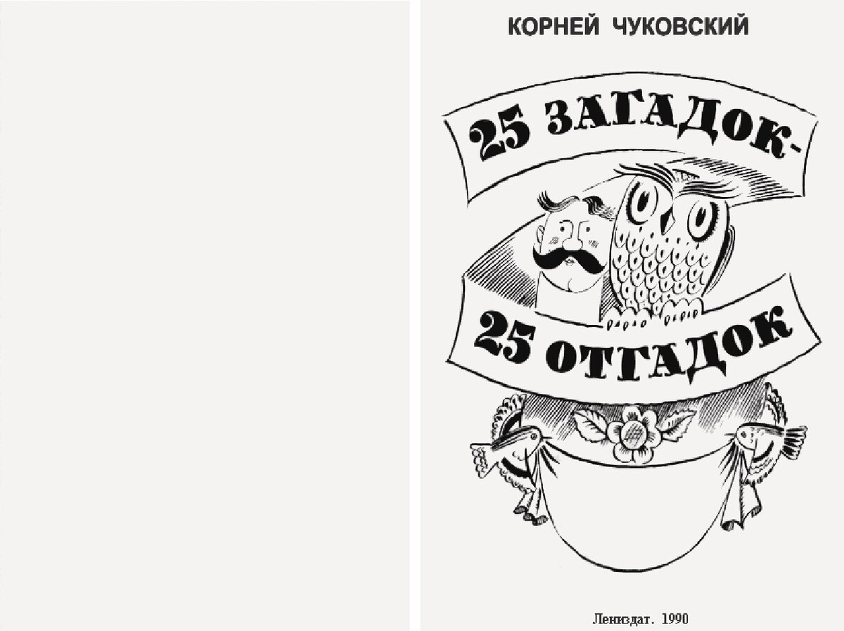 1 лист
