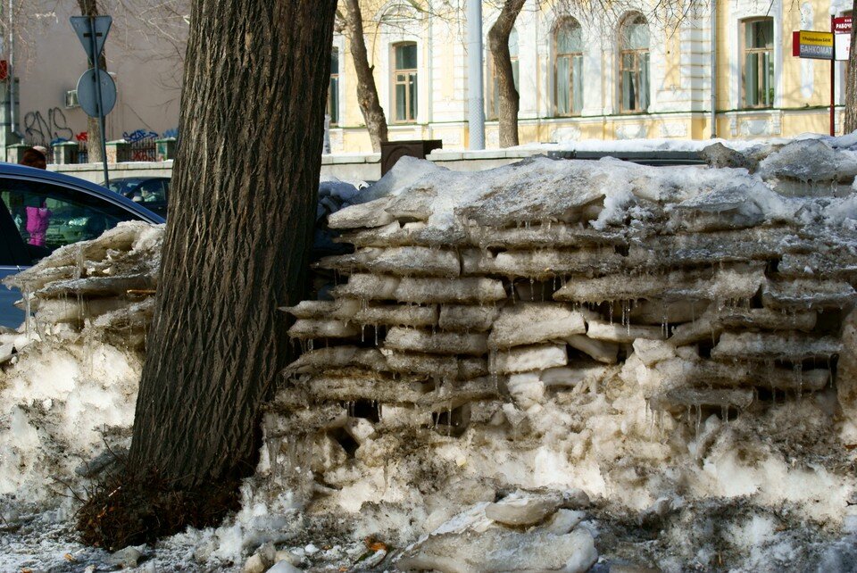     На выходных ожидается до +4 градусов. Алексей БУЛАТОВ