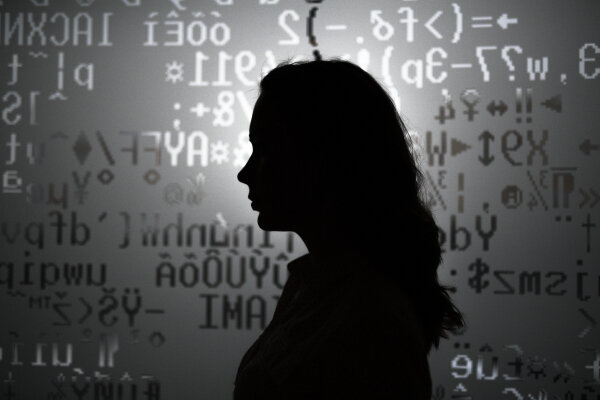 Фото: РИА Новости/Владимир Астапкович