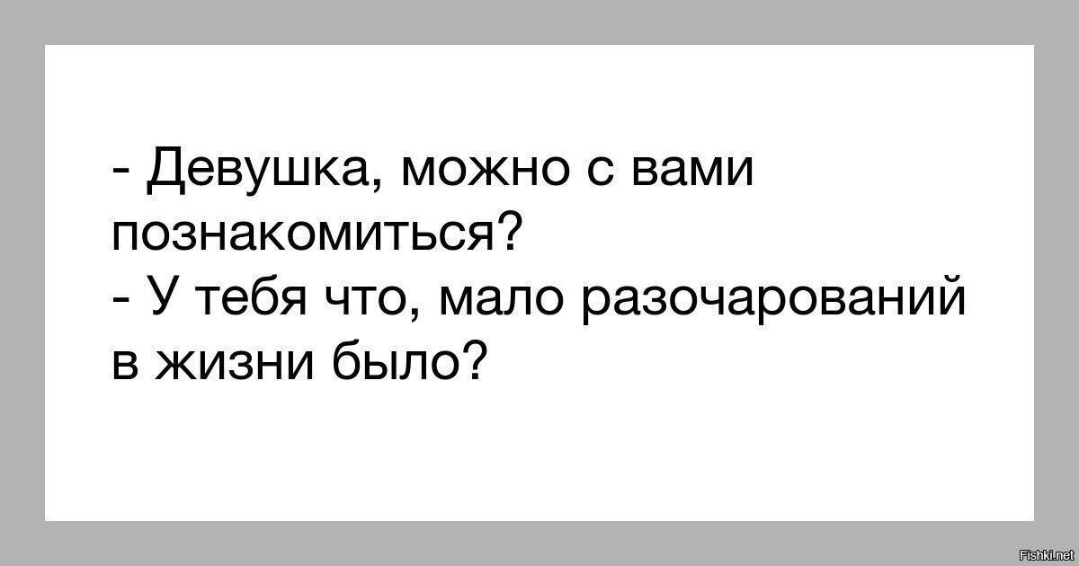 Картинка взята из открытых источников Яндекс картинок