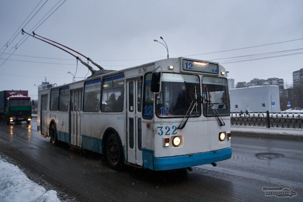    Фото Лидия Аникина © ИА «Уральский меридиан» Вера Яковлева