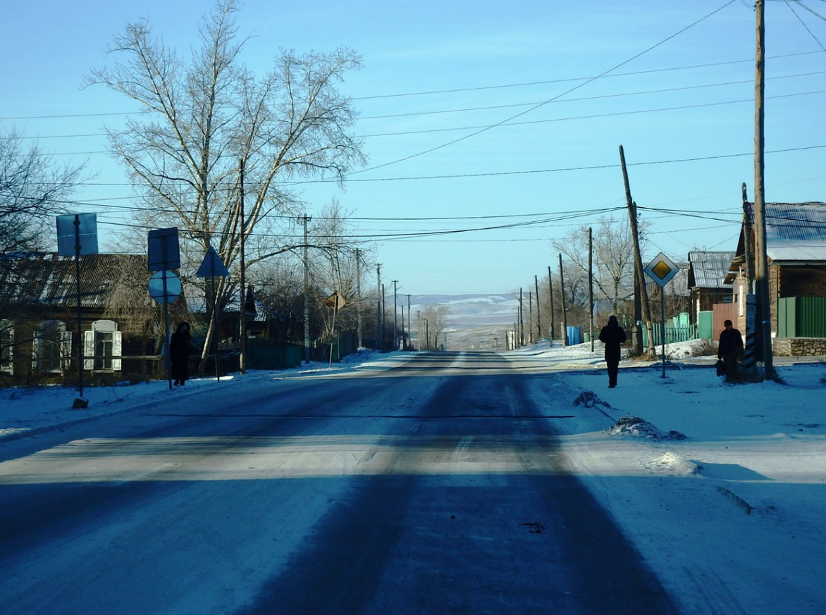 Современный Нерчинск