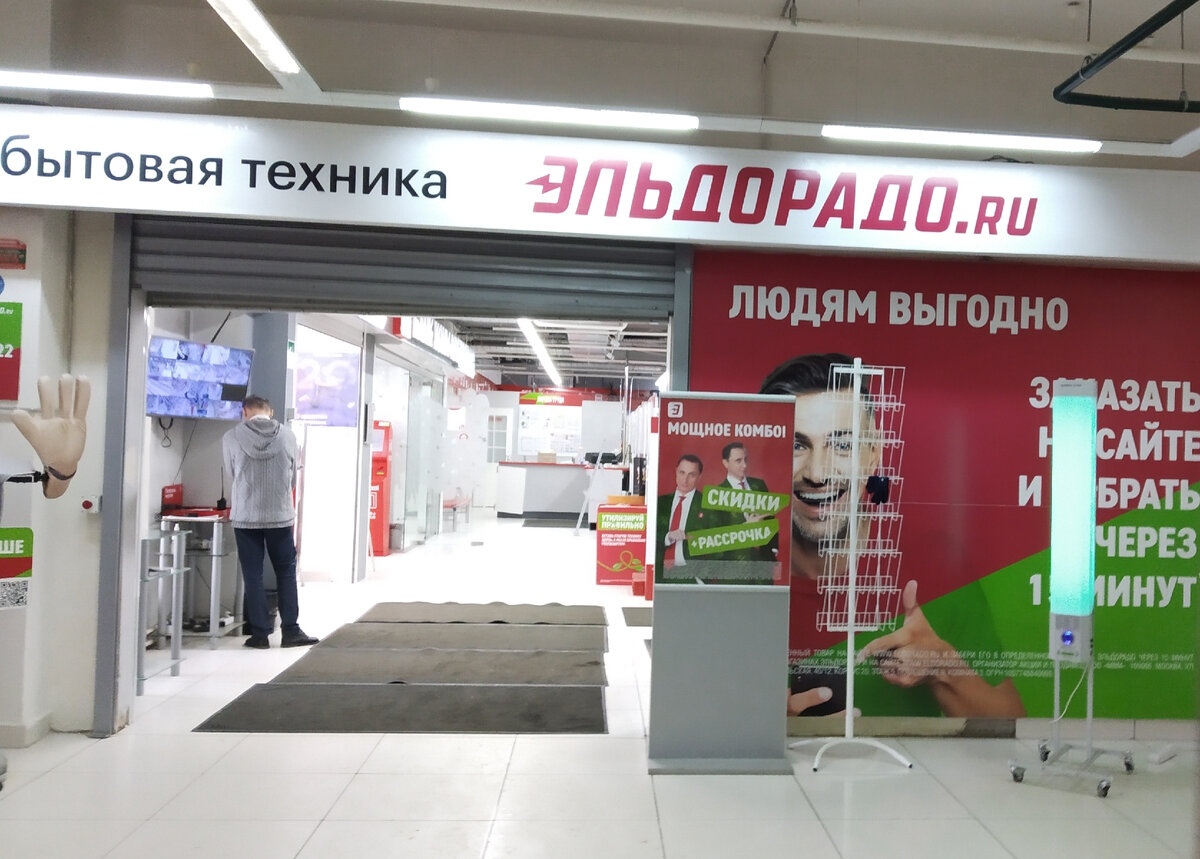 Фото автора публикации