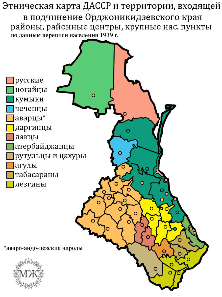 Дагестан входит в состав