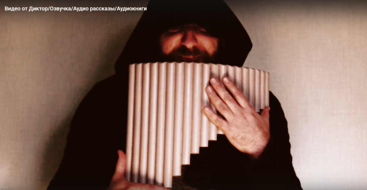 Чем вам не житель Чёрного леса? Ну, например, из какой ни будь деревеньки на границе Захолустья.