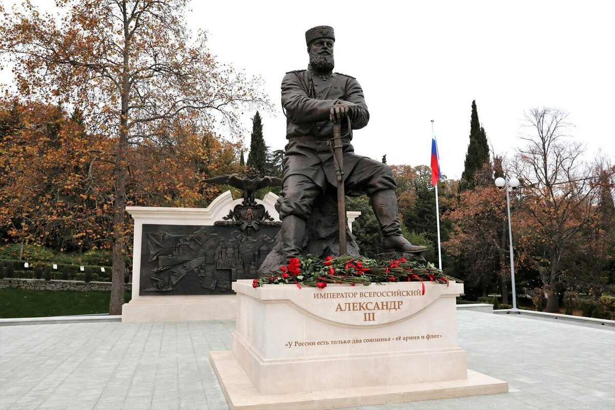 памятник Александру III в Крыму