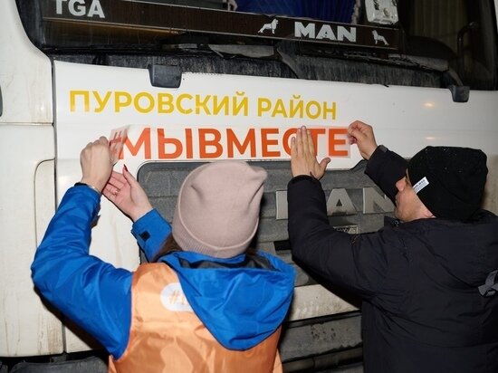     Фото: vk.com Антон Колодин