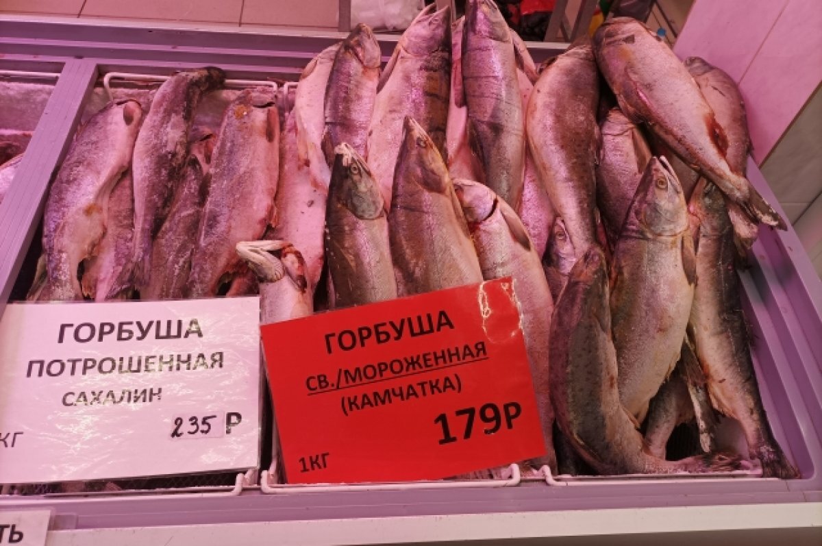    Минтай под видом горбуши продавал свердловский предприниматель