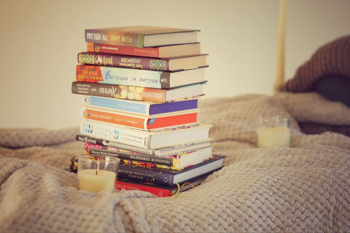 Зимняя подборка: 12 книг для чтения у камина