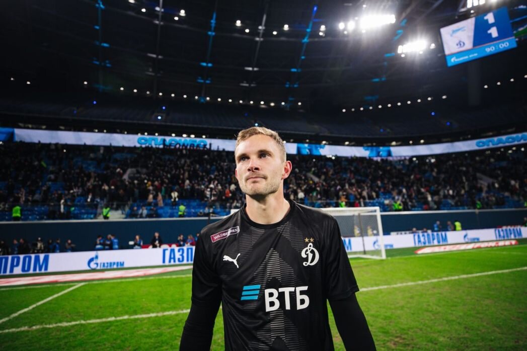    Фото: ФК «Динамо»