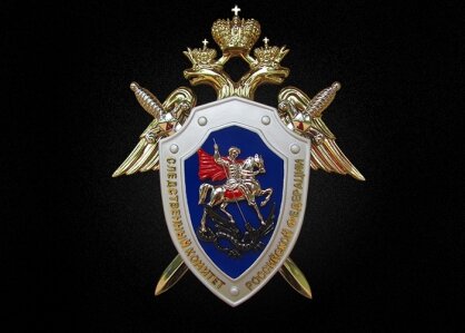 ИА SM News Екатеринбург📷

